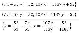 Решить систему уравнений { 5(3х+у)-8(х-6у)=20 6(х-10у)-13(х-у)=52