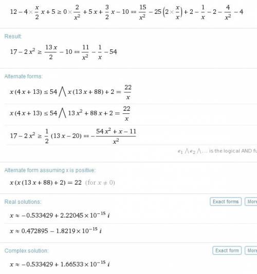 Решить 12-4x/2x+5 ≥0 2/x^2+5x + 3/2x-10 = 15/x^2-25 2x/x+2 - 1/x-2 - 4/x^2-4