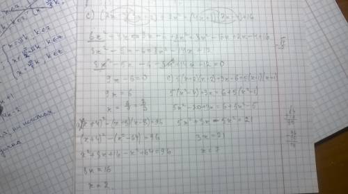 C) (2x-3)(3x+2)+2x^2=(4x+1)(2x-4)+16 e)5(x+2)(x-2)+3x=6+5(x-1)(x+1) a)(x+4)^2-(x+8)(x-8)=96