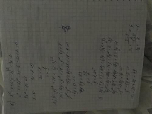 1) х^2-x+2(x-1)^2=3x-2 2) (5-y)^2+17=(y-3)^2 3) 7x+x(x-7)=(2x+5)(5-2x) 4) 2y(3y-4)+24y=(7y-3)(2+y) 5