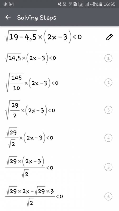 (2x-3)(√19-4,5)< 0 решить неравенство.