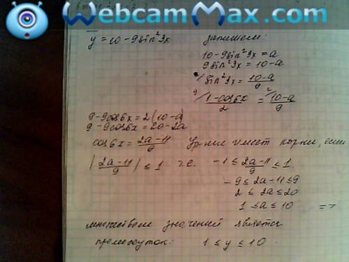 Найдите множество значений функции: y = 10 - 9sin^2*3x ! !