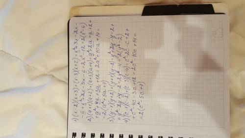 Выражение.1)(x-2)(x+3)+(x-3)(x+2) 2)(a+1)(a+2)+(a+3)(a+4) 3)(y-1)(y+2)+(y+1)(y-2) 4)(c-1)(c-2)+(c-3)