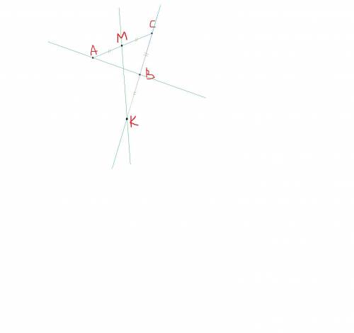Точка а не лежит на прямой вс. точка м - середина отрезка ас, точка в - середина отрезка ск. как рас