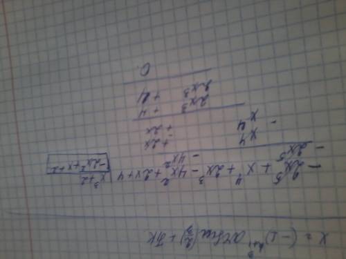 (-2x^5+x^4+2x^3-4x^2+2x+4): (x^3+2) деление уголком