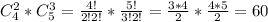 C_4^2*C_5^3= \frac{4!}{2!2!}* \frac{5!}{3!2!}= \frac{3*4}{2}* \frac{4*5}{2}=60