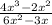 \frac{4 x^{3} - 2 x^{2} }{6 x^{2} - 3x}