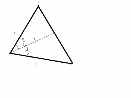 Втреугольнике даны длины двух сторон а и в и угол а между ними. найти длину биссектрисы,
