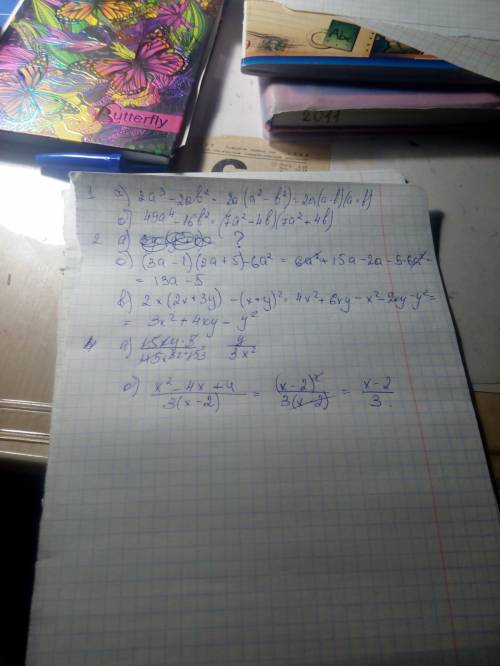 1разложить на множители а)2а^3-2аb^2 б)49а^4-16b^2 2 выражения a)3y^(y^3+1) б)(3a-1)(2a+5)-6a^2 в)2x