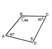 Найдите углы b и d четырехугольника abcd,если угол а=углу с=60 градусов,а угол и=1,4*угол d! ,желате