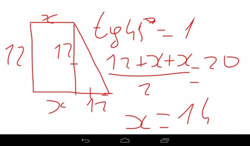 Впрямоугольной трапеции меньшая боковая сторона состовляет 12 см, а большая состовляет с большим осн