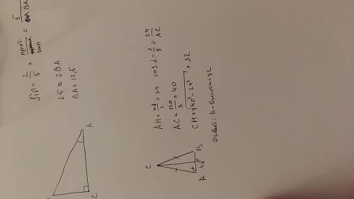 Втреугольнике abc ac=bc,ab=48, cosa=3/5. найдите высоту ch