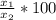 \frac{x_{1}}{x_{2}} *100%