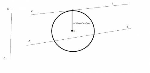 Постройте окружность с радиусом 35 мм . 1)проведите прямую ав ,которая пересекает окружность . 2)про