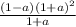 \frac{(1-a)(1+a)^{2} }{1+a}