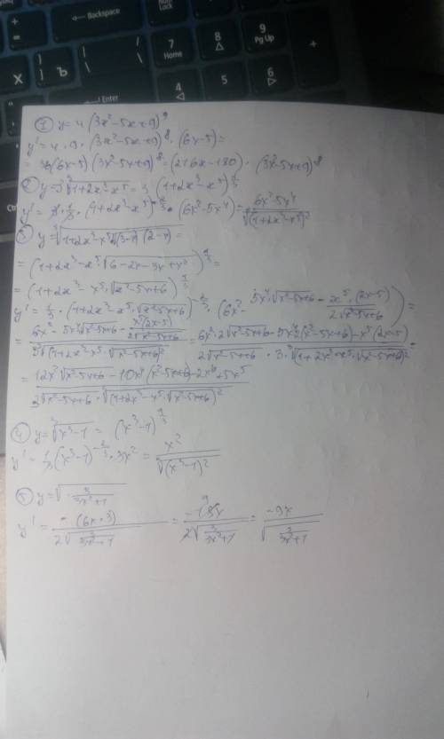 Производная сложной функции 1) y=4(3x^2-5x+9)^9 2) y=3 3) y= 4) y= 5) y=