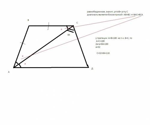 Вравнобедренной трапеции авсd диагональ ас является биссектрисой угла ваd. найдите величину большего