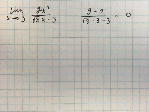 Lim x стремится к 3 (9-x^2)/(√3х-3)