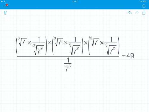 (7 в степени 1/3 умножить на 7 в степени минус 2/3)в кубе дробь 7 в -3 степени