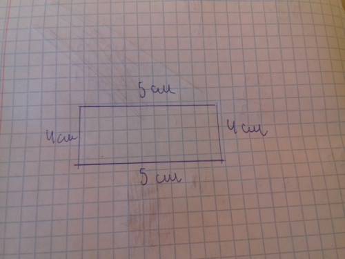 Начерти прямоугольник со сторонами 5см и 4см вычесли периметр