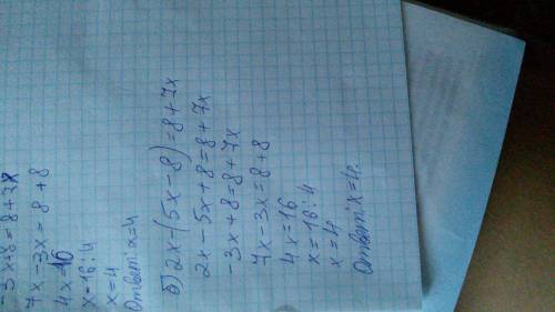 Решите уравнение а)6y+15)(2,4-0,8y)=0 б)2x-(5x-8)=8+7x