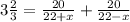 3 \frac{2}{3} = \frac{20}{22+ x} + \frac{20}{22-x}