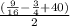 \frac{ ( \frac{9}{16} - \frac{3}{4} +40)}{2}