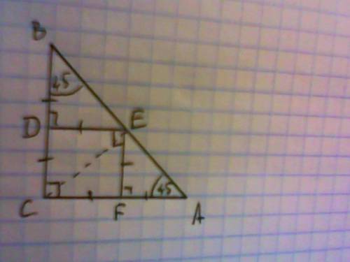 в треугольнике abc известно, что угол c = 90 градусов, ac=bc=14 см. две стороны квадрата cdef лежат