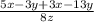 \frac{5x-3y+3x-13y}{8z}