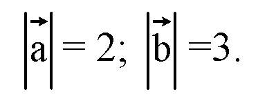 Дано: вектор а = 10, вектор b=4 найдите сколярнле произведение векторов с=4а-b d=4a+b угол между век