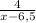 \frac{4}{x-6,5}