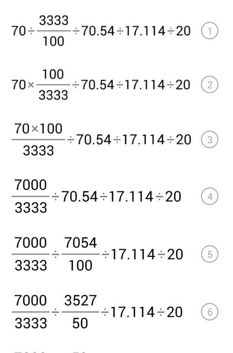 Сколько будет: 70: 33,33: 70,54: 17,114: 20