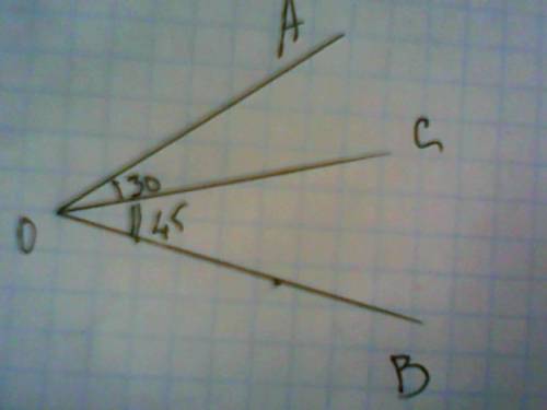 Луч c проходит между сторонами угла ab.(ab) меньше угла (ac) больше угла(bc) на 15 градусов.угл (ab)