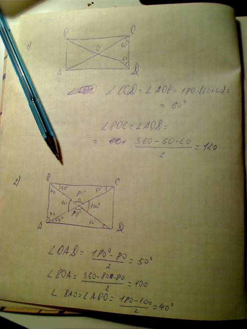 1)диагонали прямоугольника abcd пересекаются в точке о. угол acd равен 60. найти углы aob и boc 2)уг