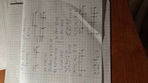 1. решите систему неравенств: а){х^2-3х-5> =0 {х-6< 0; б){(х-3)(х+3)> =0 {х+4> 0; в){7х^