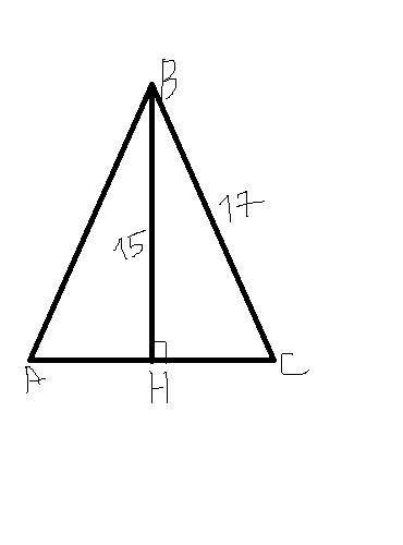 Знайти основу рівнобедреного трикутника, бічна сторона якого 17 см, а висота, проведена до основи 15