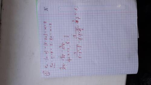 Язатупила конкретно! ! 1)3/4a^2 * 4/5b^2 при a=2, b=3/5 2)0,4ab*8b^2 при a=0,5, b=3 3)0,5ab^3*16a^2b