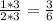 \frac{1*3}{2*3} = \frac{3}{6}