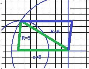 А)постройте параллелограмм abcd, если ав=5 см, ad=8 см, ∠ a=60 ° б)постройте параллелограмм abcd, ес