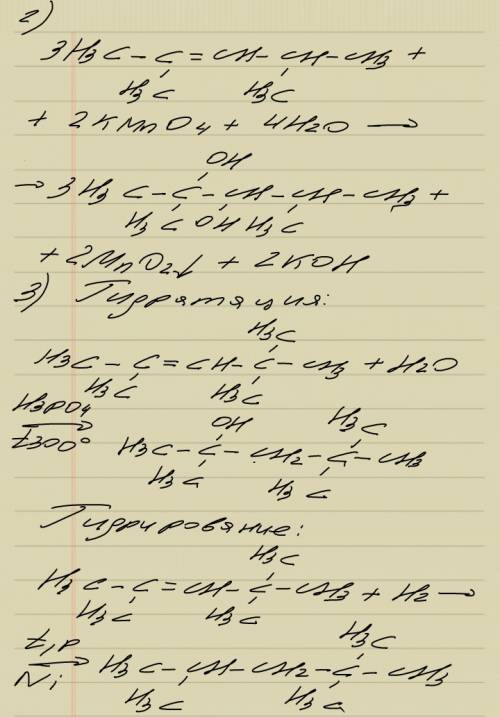 )напишите уравнения качественных реакций для гексена-3 2)напишите уравнение реакции вагнера для 2 ,4