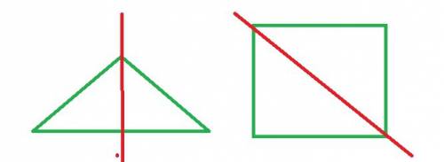 Попробуй догадаться, как одним взмахом разделить этот треугольник на 2 части, из которых можно сложи