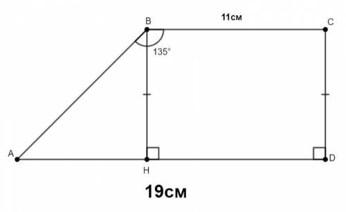 Найдите меньшую из боковых сторон прямоугольной трапеции abcd, если известно, что /_b=135*, bc=11 cм