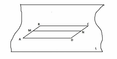 Середина сторон cd и ab паралелограмма abcd лежат в плоскости l а сторона bc не лежит в l . докажите