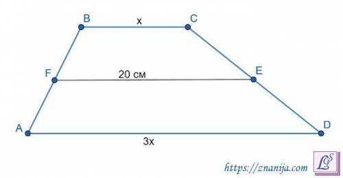 Большее основание трапеции в 3 раза больше меньшего, найдите основание трапеции ,если средняя линия