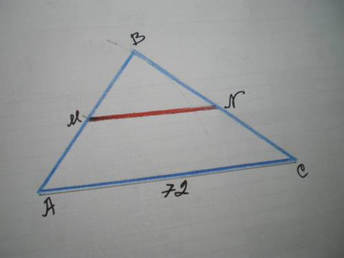 Точки m и n являются серединами сторон ab и bc треугольника abc, сторона ab равна 48 сторона bc равн