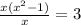 \frac{x(x^2-1)}{x}=3