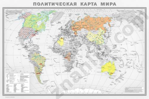 Крупные по площади государства на каждом материке и их столицы