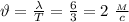 \vartheta= \frac{\lambda}{T} = \frac{6}{3}=2 \ \frac{_M}{c}