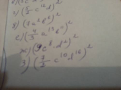 Запишите одночлен в виде квадрата другого одночлена: а)4а⁴b² б)2 целых 1/4 а²b²⁰ в)9 с⁶d⁴ г)6 целых