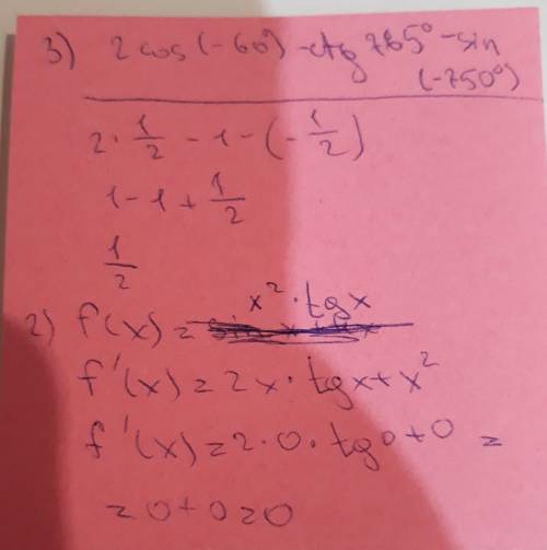 1) найдите область определения функции a)y=2x+5\-x^2+4x-3 b)y=√x^2-100 2) определитель четность функ